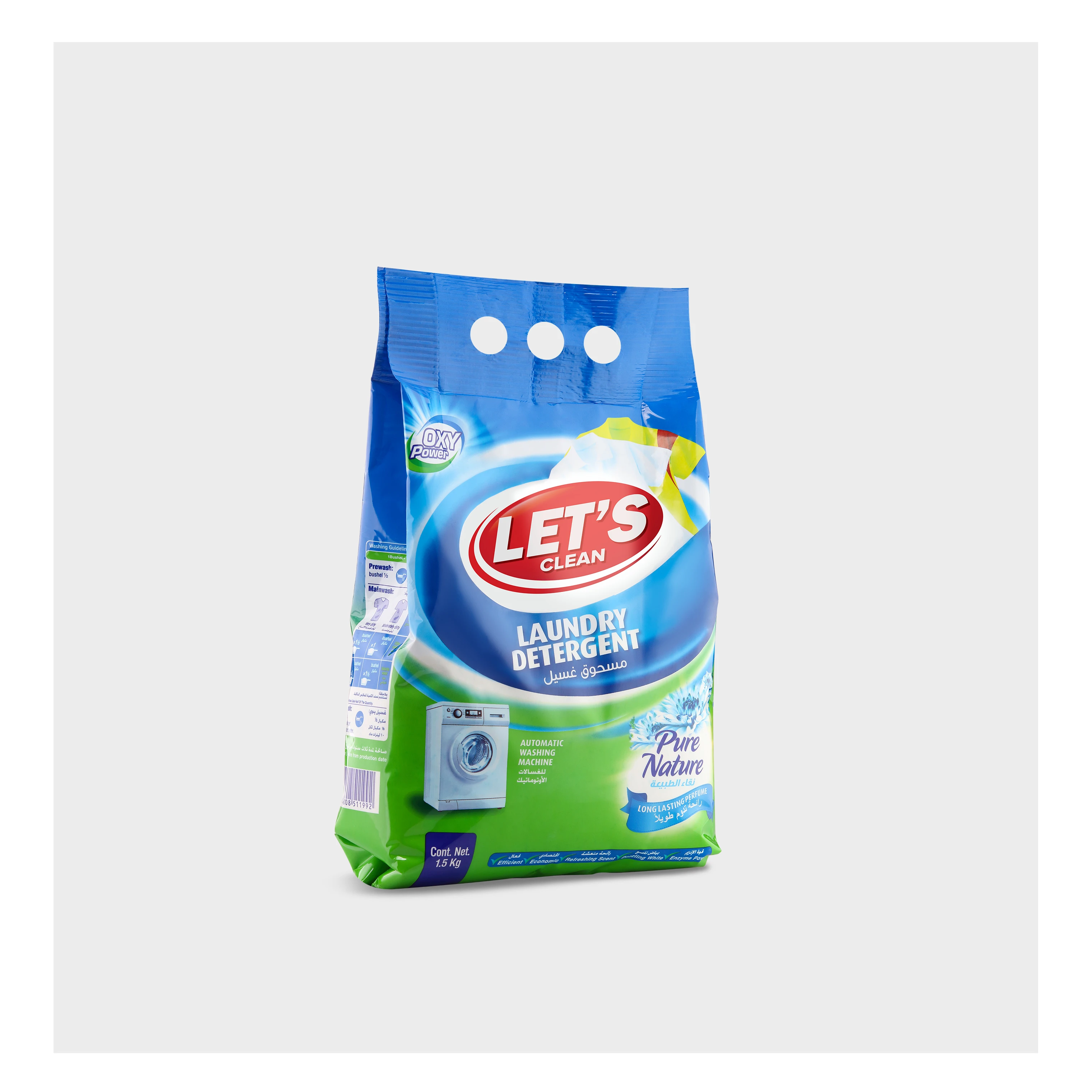 LET'S Clean Laundry Detergent 1.5 kg