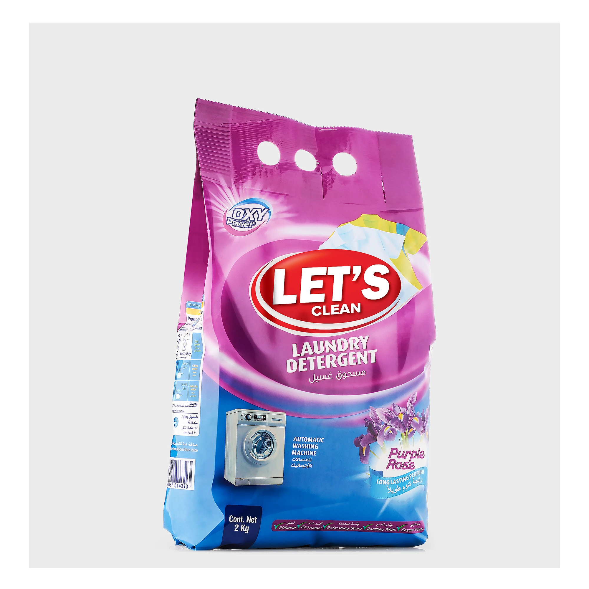 LET'S Clean Laundry Detergent Powder 2 kg