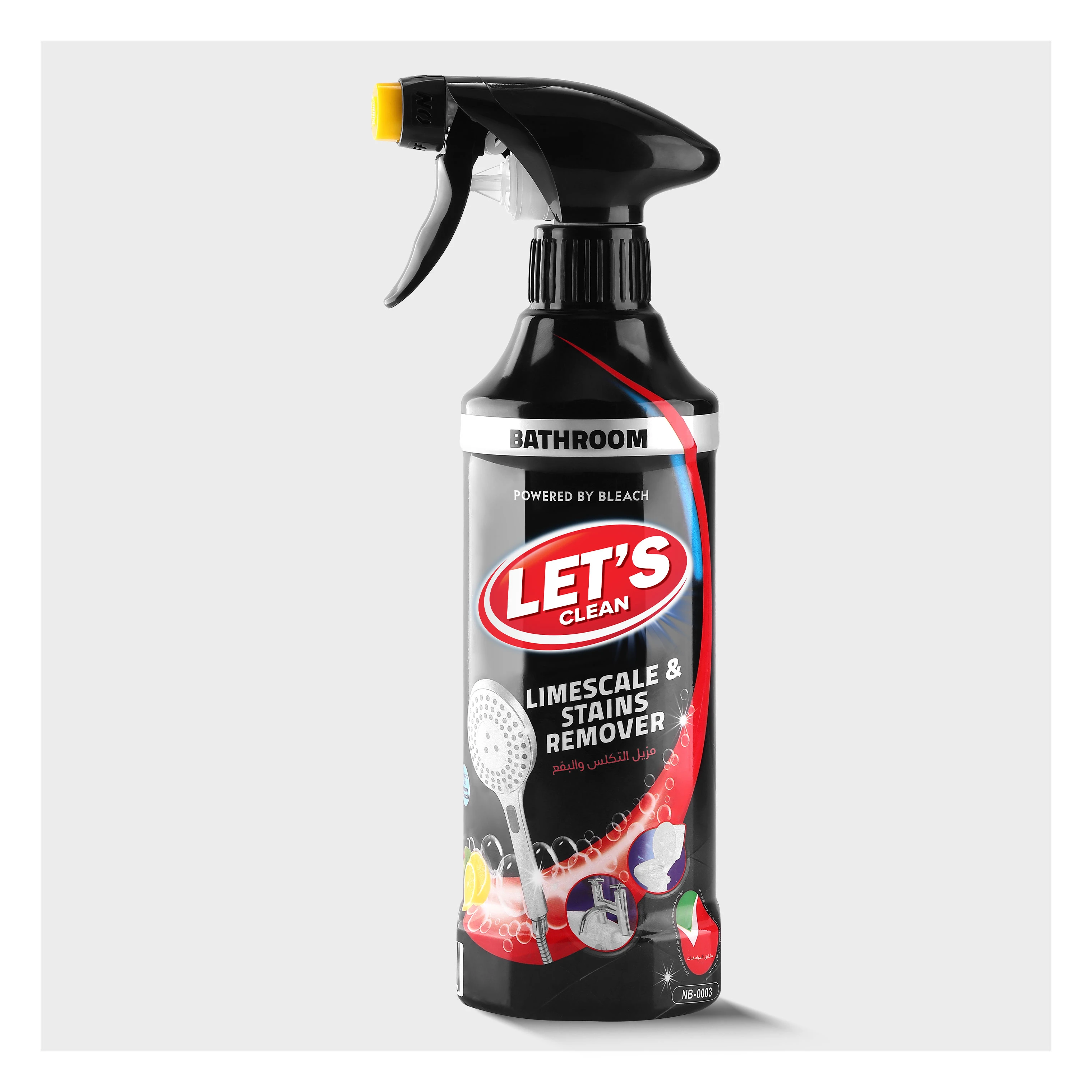 img/product